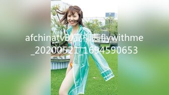 【苏樱】大美女~36H巨乳~欲望表情舞~定制~热舞合集【95V】 (46)