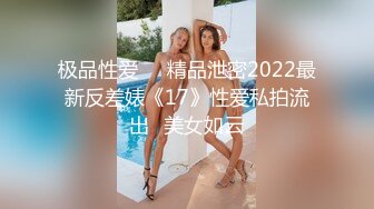 kcf9.com-【帝都楼凤精品流出】2024年2月，600一炮，神似鸭王女主角袁嘉敏 (4)