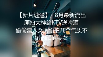 (中文字幕) [CAWD-115] 在男友面前黑丝美女OL樱萌子被绝伦的上司教导绝顶内射做爱的出差夜晚