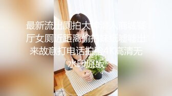 口交调教射完就要舔干净一滴精液都不剩