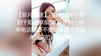 极品推特女神❤️〖蜜桃52〗性爱私拍流出❤️蜜桃粉穴~户外偷操~高清私拍《完整版70V》