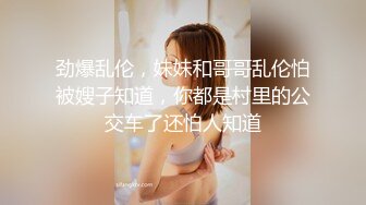 小母狗发骚对着镜子自慰，必须满足她啊