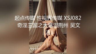 -猥琐男户外偸拍短裙少妇被发现后扒开多毛粉红小穴给他口爆