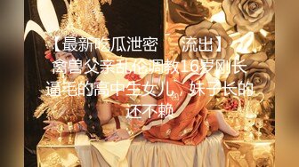 【新片速遞】  粉嫩嫩长发小美女骚骚韵味浓郁，抱在怀里亲吻揉捏奶子，这前凸后翘肉体触感美妙鸡巴硬邦邦，啪啪大力轰击【水印】[2.51G/MP4/02:47:23]