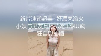 第二位港产女优?22岁混血辣模 Alice Wong 飞台湾拍AV出道?激战片42分锺大尺度