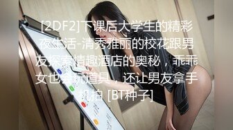   跟表妹开房，清纯乖巧又可爱被小哥快调教成欲女了，温柔的舔弄大鸡巴