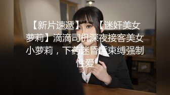 女神E罩杯舞魅娘瑜伽老师下海，只为赚更多钱还债，不得了不得了，裸舞劲霸诱惑