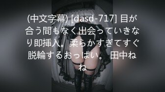 麻豆传媒最新MSD-042交换女友100万能买你女友一夜么-欧妮