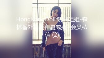 身材完美小仙女！极度反差淫荡搞笑艺人Bella420过格自拍办公室自慰约炮C杯奶蜜桃臀大长腿骚浪贱