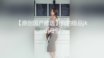 办公楼女厕全景偷拍多位漂亮的美女职员各种美鲍完美呈现22