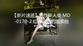 小旅馆监控偷拍年轻情侣酒女的想操B 无奈男人睡的像死猪 只能自摸了