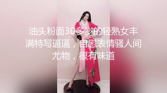 【大一妹妹】大二医学院校花 清纯大眼萌妹子 露脸闺房自慰 粉嫩的鲍鱼里淫液喷涌 00后新鲜胴体任你欣赏