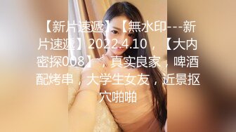  甜美可爱的小妹妹和网友啪啪大秀 年龄不大但身材丰满