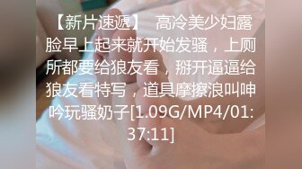 -麻豆爱豆出品 MAD-023 物业小姐黑丝诱惑 顾客至上的性爱服务