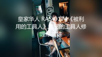 9分颜值极品女神！甜美性感又迷人！美女赚钱换手机，性感吊带黑丝美腿，假屌后入无毛美穴