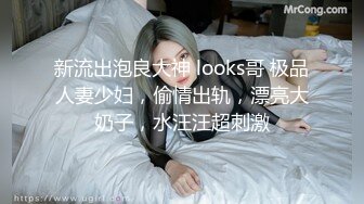 onlyfans露脸尤物御姐 nina loveu 性爱合集视频 很难相信蜂腰肥臀身材下还有对E罩杯大奶！