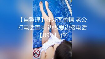  良家小姐姐和男友做爱 妹子下面比较敏感 黑丝美腿 真实叫床