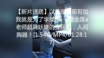 G奶女神！超漂亮【大奶牛牛】啪啪！无套内射！过瘾！这对大奶子真是够震撼