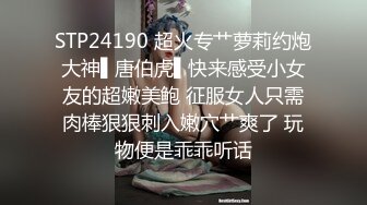 [原创] 被老婆丝袜玩坏了