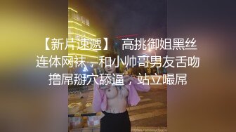 广州大奶离异少妇激战1小时（3）