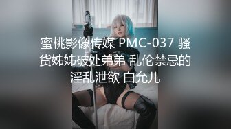 【新片速遞】  ⭐网红Onlyfans颜值天花板极品反差婊queenseoa不雅私拍福利⭐换上情趣制服被胖金主各种发泄