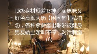 疯狂后入丰满肥臀骚人妻