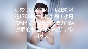 哺乳期的小少妇露脸奶子大，性饥渴逼逼水又多