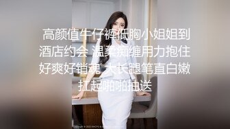 顶级绿播女神下海【无虞】骚舞漏奶~喷血诱惑~过瘾  (19)