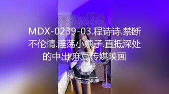 蜜桃传媒国产AV剧情新作-利誘JK制服妹下海 致富秘诀的肉体出卖 蜜桃女神孟若羽 高清720P原版首发