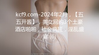 14岁女孩迈开腿打扑克