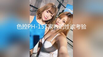 晰对话，PUA大神附近人约炮极品176高挑M属性女装店主口活篇，反差女吃鸡技术一流，暴力深喉肏嘴刺激1080P高清