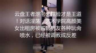 公园女厕全景偷拍多位极品美女嘘嘘_裹胸裙妹子整理衣服奶又白又大 (2)