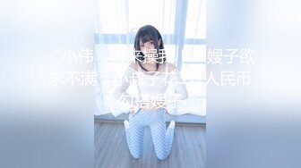 【新速片遞】  2023-2-23【用利顶你】难得极品外围美女，168CM自带豹纹短裙，性感热舞好骚，美腿扛起爆草，操的大奶直晃动