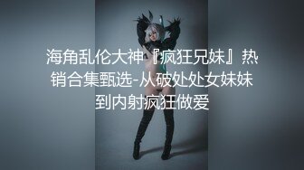 最喜欢的最有征服力的姿势-后入-漂亮-富二代