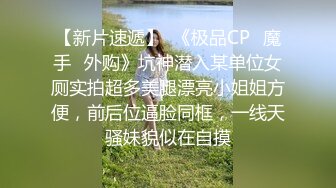 极品小美女让人忍不住就想操  妹子这身装扮太勾人