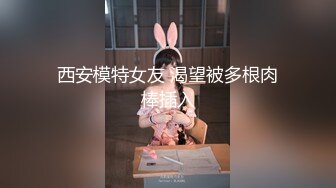 【AI换脸视频】佟丽娅 调教美女上司 ]11-14]