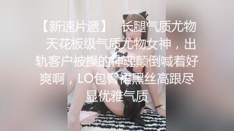 SWAG 口爆姊夫，让姊夫欲罢不能（一镜到底） Lizbaby