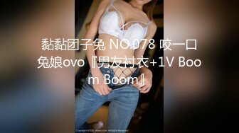 台湾JVID 首隻台式剧情AV《捡角》KyouGot『婕咪』首次挑战台语剧情企划