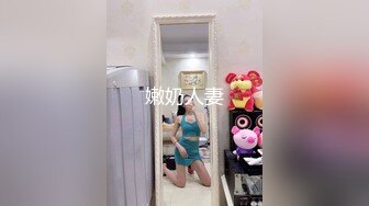 国产比女人还美的伪娘赵恩静上演黑丝美腿剧情调教小受，提枪上马后入直男9