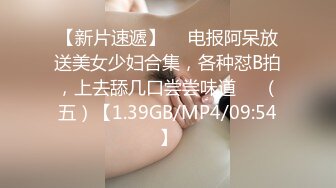 afchinatvBJ韩璐_20210513_1694590653