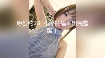 (起點傳媒)(xsjky-025)(20230209)在生病女友面前操翻護士小姐-依依