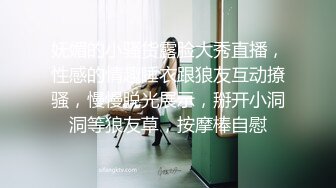 一個多月沒和嫂子偷情了今晚大哥不在把她草