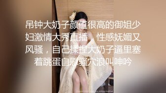 CB站主播 完美姿势，炮机自慰，浑身颤抖！（ohmysweetkitty）合集【16V】 (11)