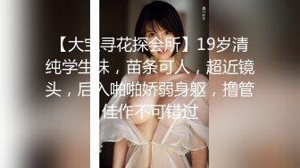 00后小萝莉 C杯美乳 娇小可爱 叫床好听超有征服欲 激情啪啪