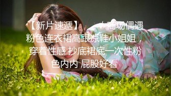 女友高潮眼神迷离，最后选择无套中出