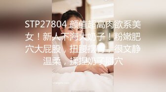 2024年新作，极品女神大学生，【深口舔情汁】，家中跟男友炮火连天不停，撒尿洗澡做爱，性爱每一天快乐无极限！