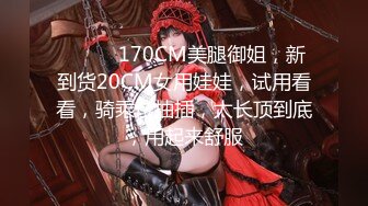 广州车展色魔摄影师各种刁钻角度偷拍 众多车模小姐姐各种不经意间的走光 (2)