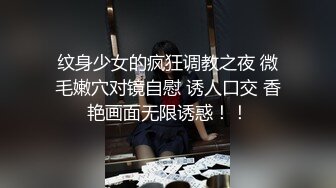 【你的宝呀】长腿女神! 蜜桃臀~双道具~炮击自慰~爆浆! (3)