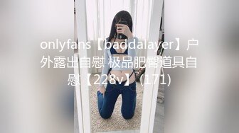 绿帽父女乱伦 搞18岁女儿叫人3P老婆，大神的老婆有露脸，颜值挺高的，1个月内容13个文件夹整理好