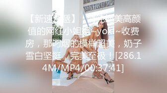 酒吧女厕全景偷拍两位高跟美女嘘嘘其中一位喝多了有点晕一屁股坐到尿坑里去了